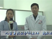 科普|《寶貝來(lái)啦》第二十二期