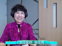 科普|《寶貝來(lái)啦》開(kāi)播啦！