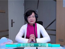 科普|《寶貝來(lái)啦》第十六期