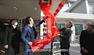 新聞視頻┃我院正式掛牌湖南文理學(xué)院直屬附屬醫(yī)院、臨床學(xué)院
