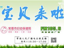 專題視頻┃科普宣傳，永遠(yuǎn)在路上
