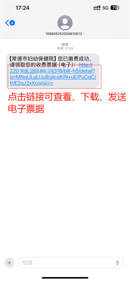 be216c9e0a914fa7911d3bcb16092a6a.png