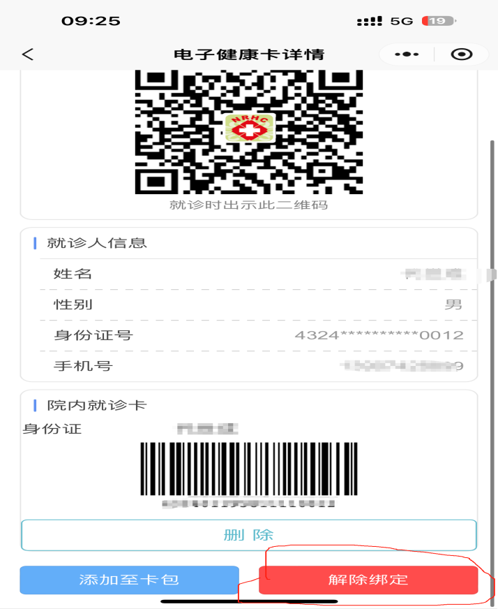 d122ebace8b74cd8a73eb0f5547d4108.png