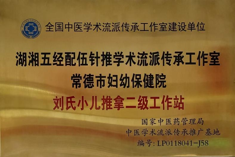 圖片5