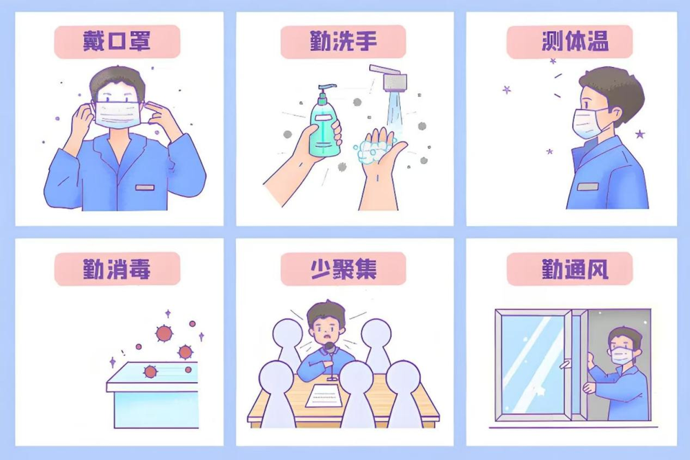 圖片3