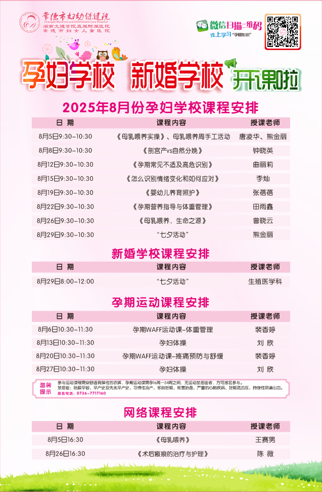 5c8b6ee20e62ebb6d86db2e77a99356