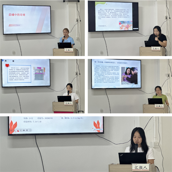 wechat_2025-08-15_161809_793