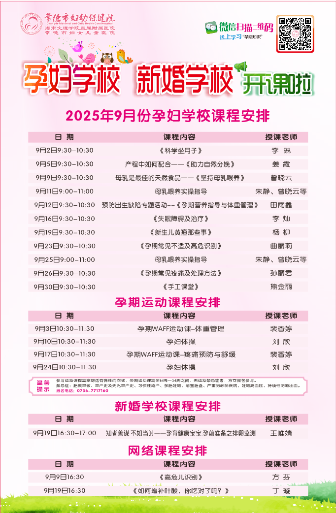 f94a49c55eb3f8ca21fe9210938ee7f0