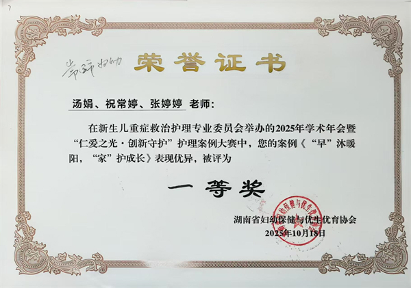 02e12f3de73ec6fc43f37a4202cf941f