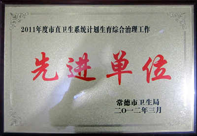 11a.jpg