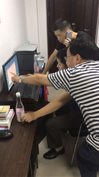 QQ圖片20170518152658.jpg