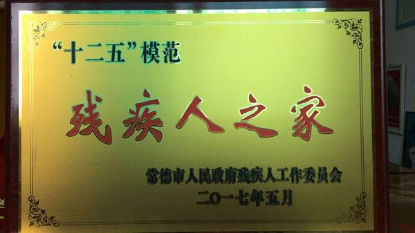 QQ鍥劇墖20170524155706.jpg