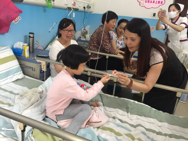 QQ鍥劇墖20170602105627.jpg