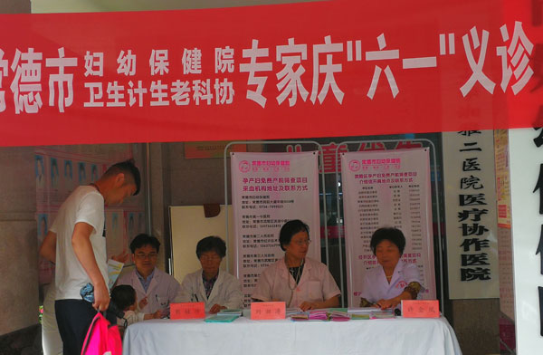 瀛斿僵闇?.jpg