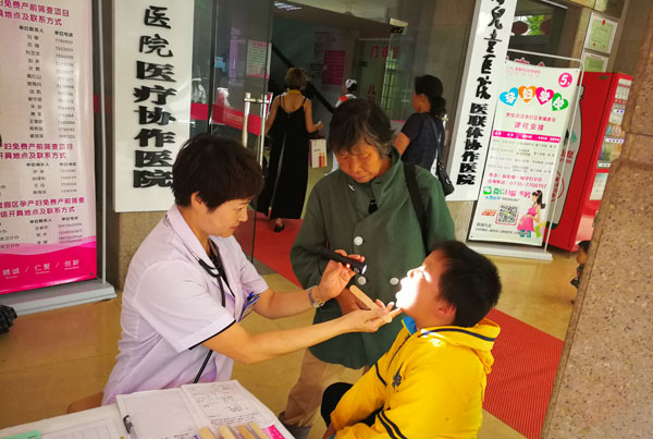 瀛斿僵闇?-(1).jpg