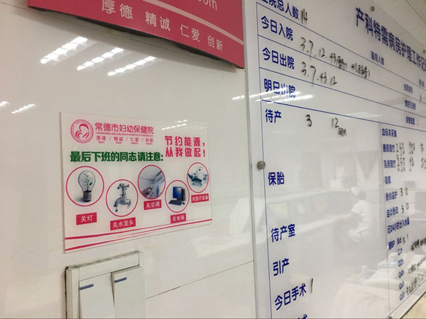 QQ鍥劇墖20170626144648.jpg