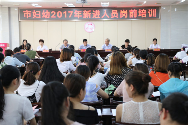 1鍚姩浠紡-寰愯繍蹇楁媿鎽?.jpg