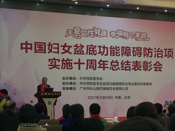 鍥劇墖2.jpg