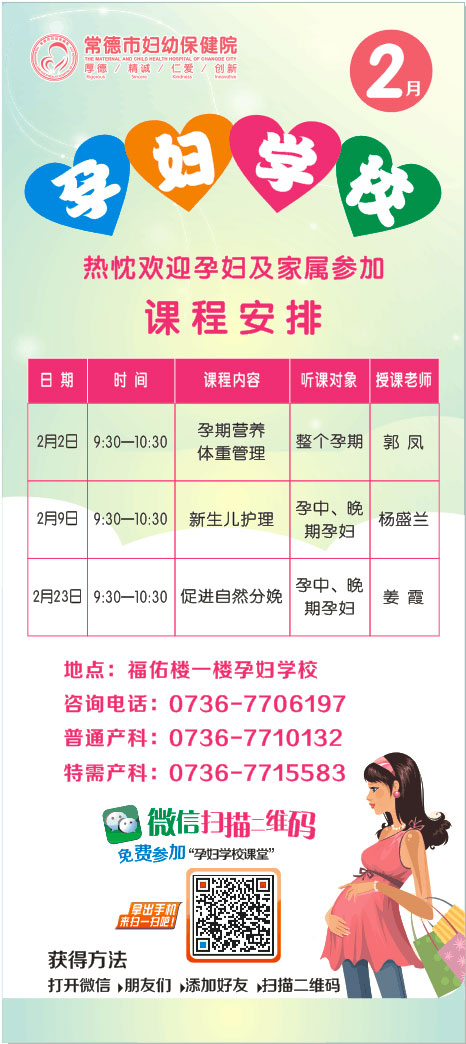 QQ鍥劇墖20180208081528.jpg