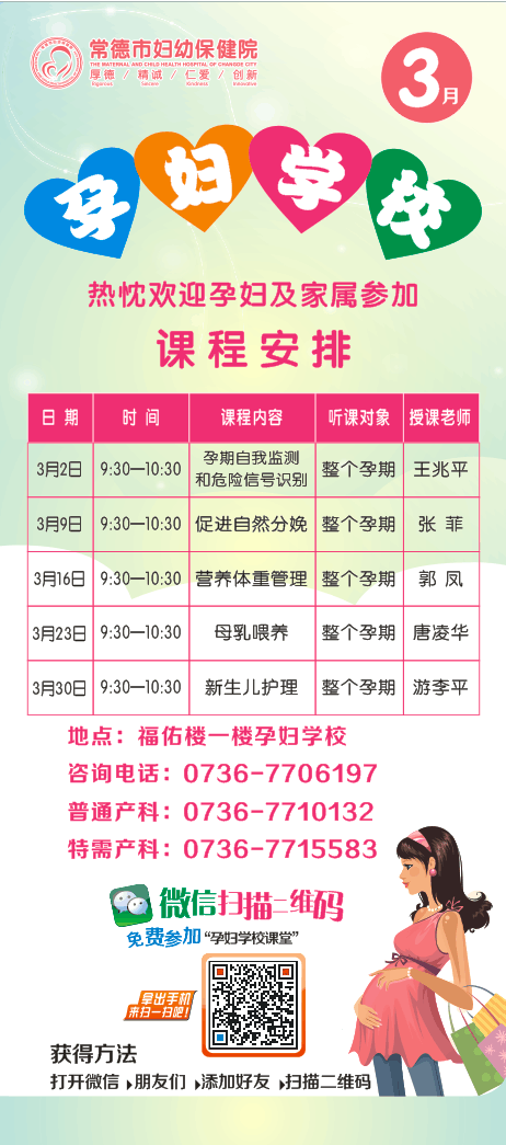 QQ鍥劇墖20180302120118.png