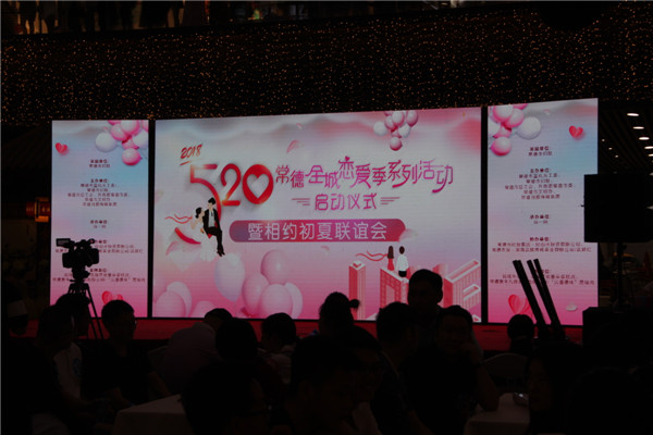 微信圖片_20180521162511.jpg