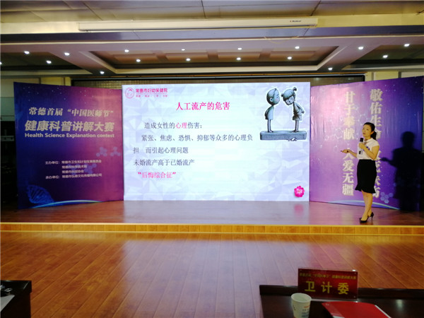 微信圖片_20180723173222_副本.jpg