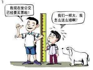 微信圖片_20180817104822.jpg