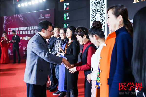微信圖片_20181126173800.jpg