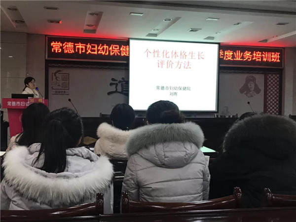 圖三.jpg