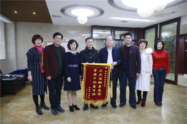 微信圖片_20190218165629.jpg
