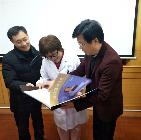 QQ圖片20190218165105.jpg