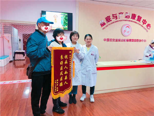 微信圖片_20190429084014_副本.jpg