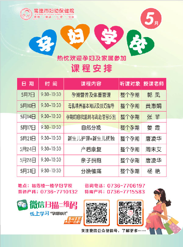 QQ圖片20190428152106.jpg
