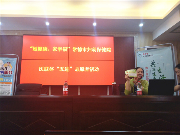 圖三.jpg