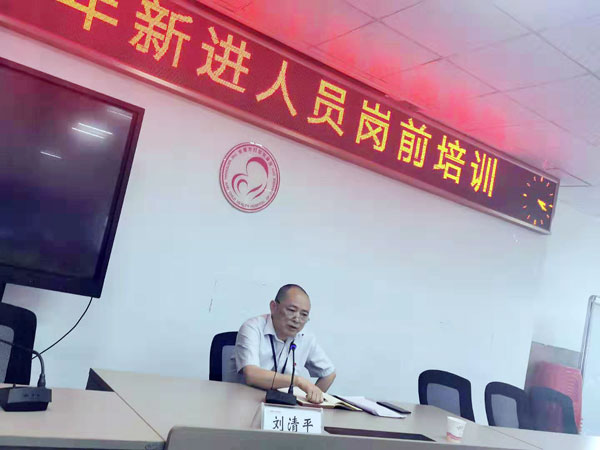 微信圖片_20190812114854.jpg