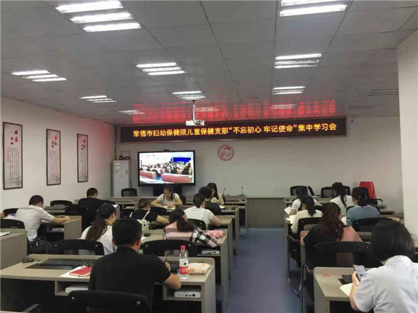 微信圖片_20190930102123.jpg