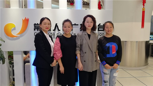 微信圖片_20191009113031.jpg