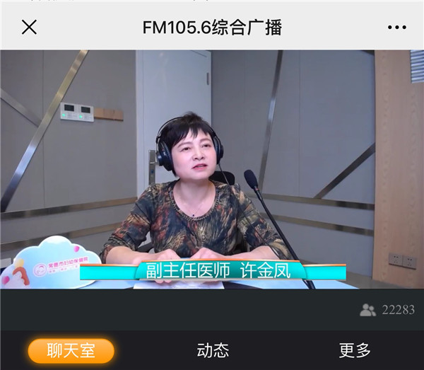 微信圖片_20191016073239.jpg