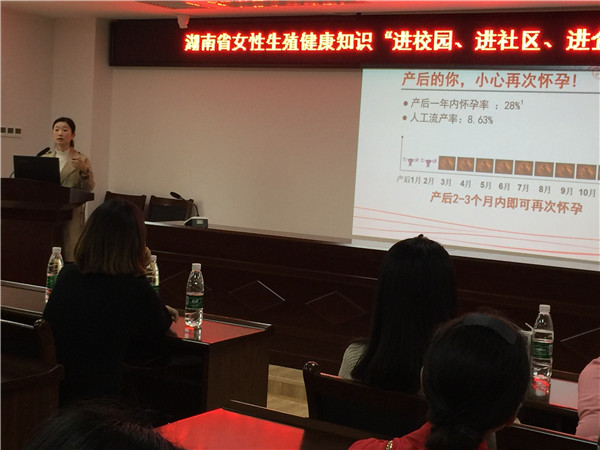 微信圖片_20191017102428.jpg