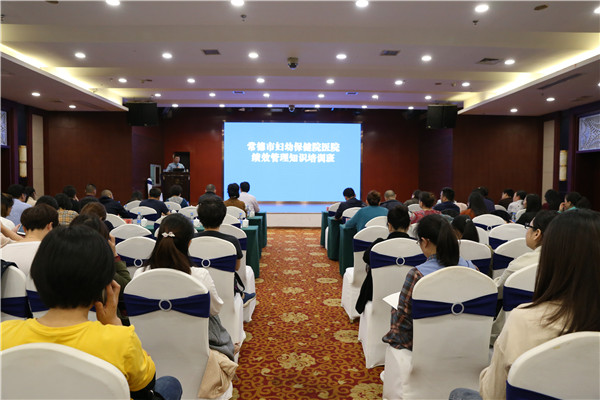 微信圖片_20191021103235.jpg