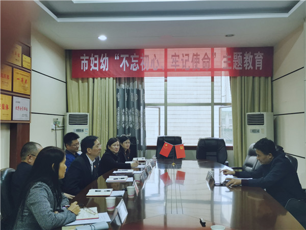 微信圖片_20191029093233.jpg