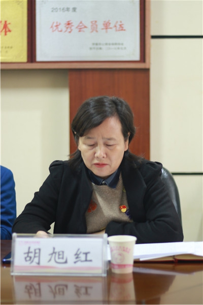 微信圖片_20191029093241.jpg