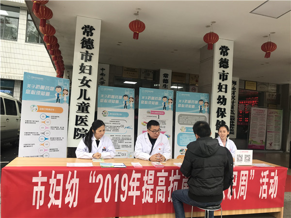 微信圖片_20191126090954.jpg