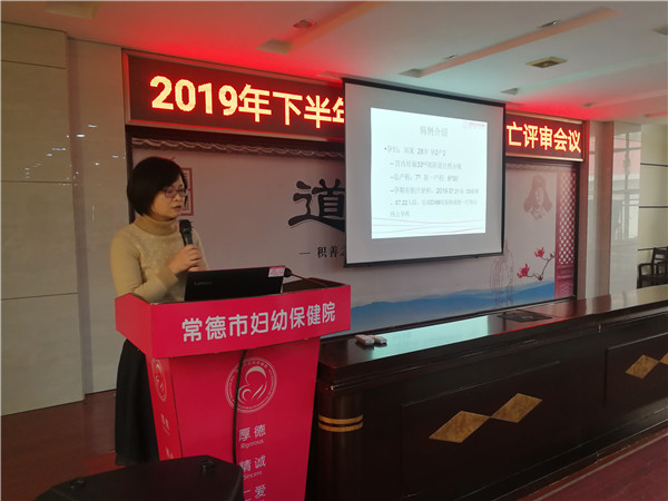 微信圖片_20191129173007.jpg