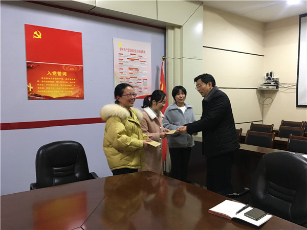 微信圖片_20200119101026.jpg