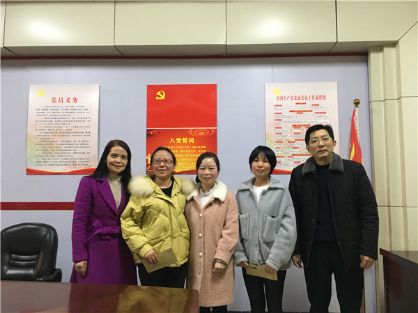 微信圖片_20200119101038.jpg
