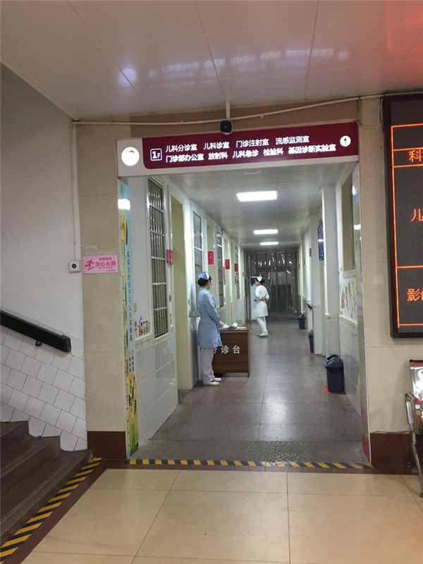 微信圖片_20200120100456.jpg