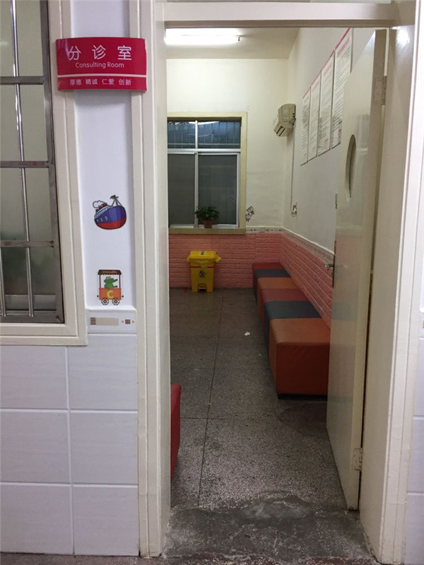 微信圖片_20200120100506.jpg