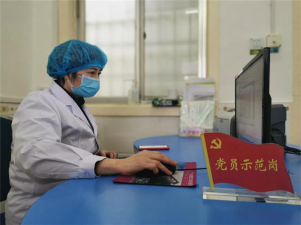 微信圖片_20200210152456.jpg