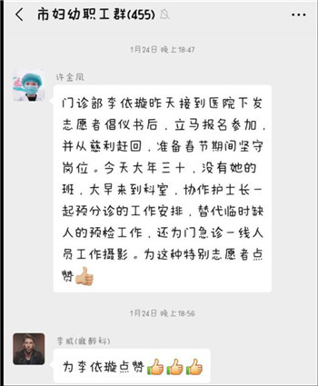 圖片1.jpg